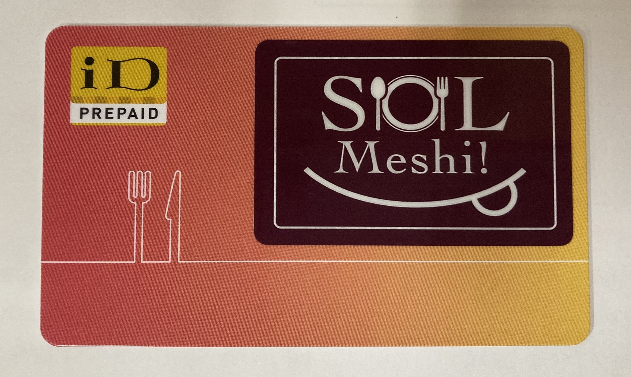 #81.SOL Meshi！　バーチャル社員食堂のその後【会社紹介】